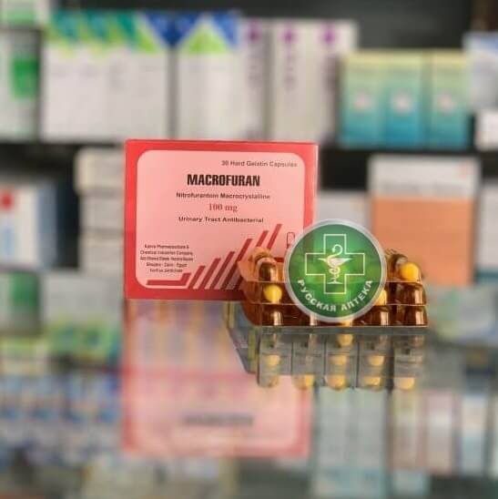 Macrofuran 100 mg 30 capsules
