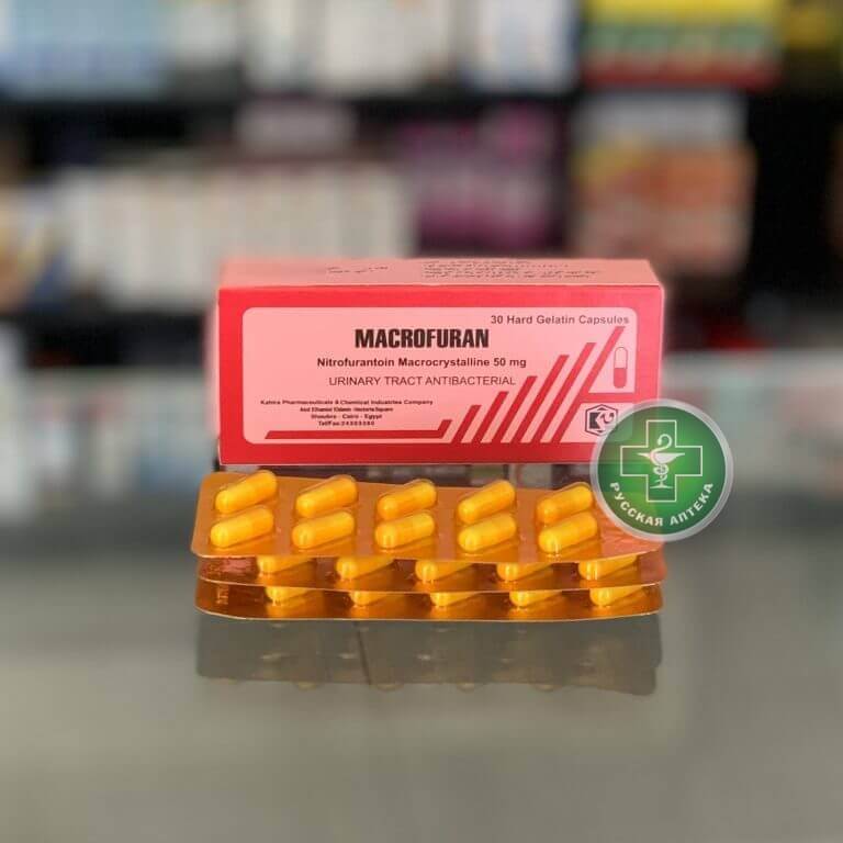 Macrofuran 50 mg 30 tablets