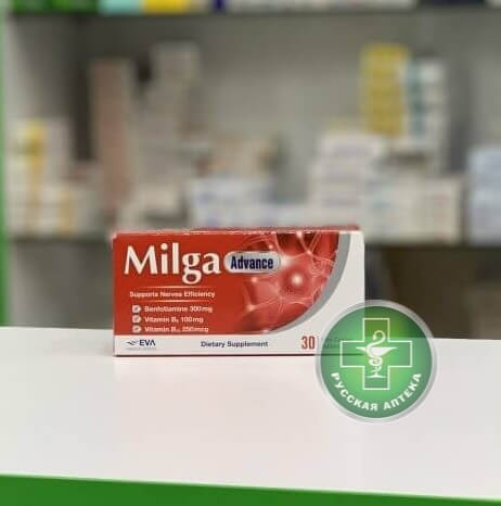 Milga Advance 30 tablets