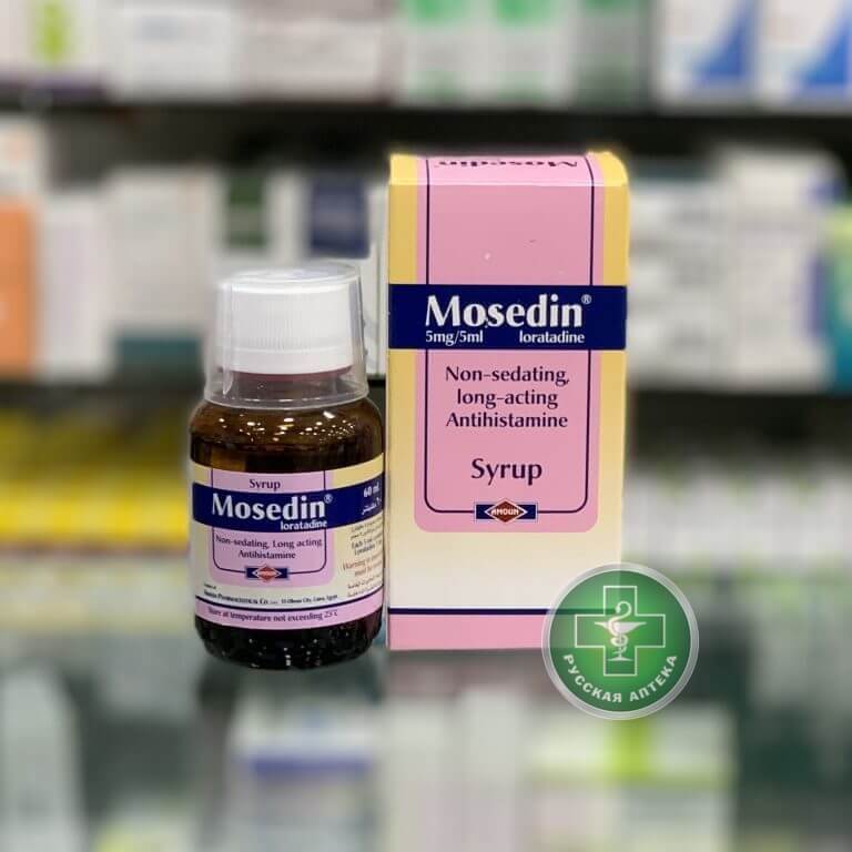Mosedin 5 mg/5 ml Syrup 60 ml