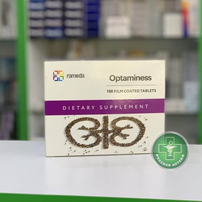 Оптаминес 150 таблеток