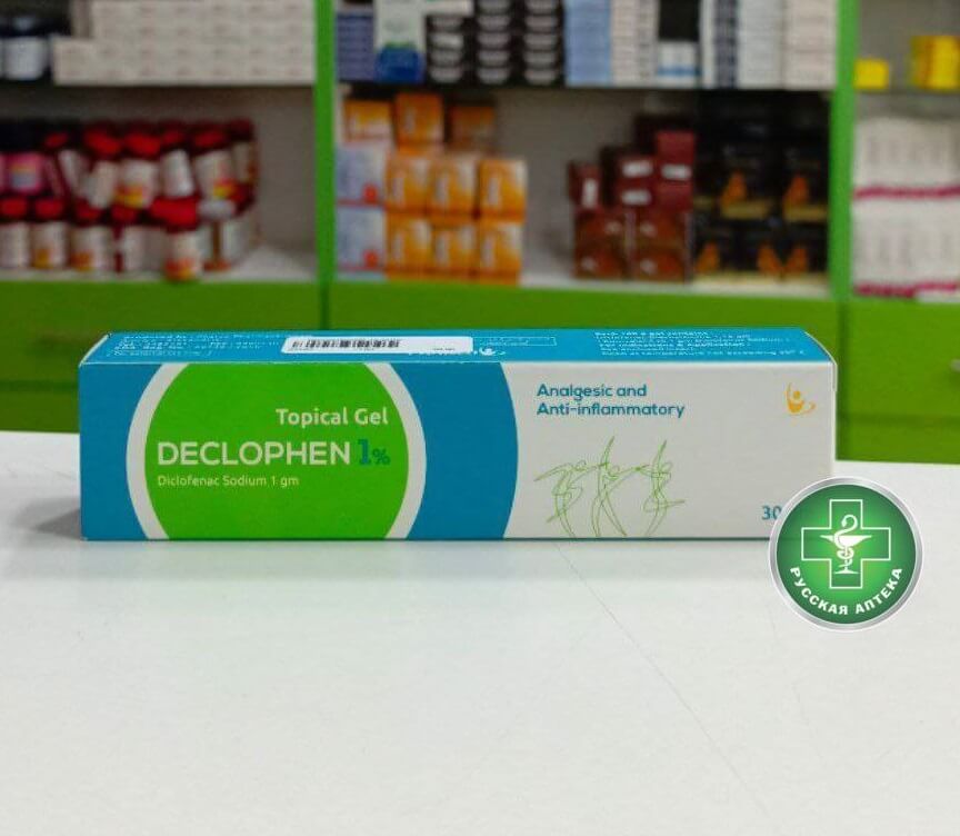 Declophen 1% topical gel 30 gm