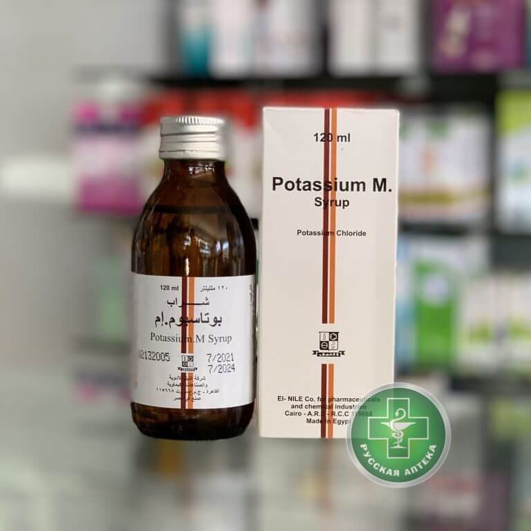 Potassium M 3.3 gr/100 ml Syrup 120 ml