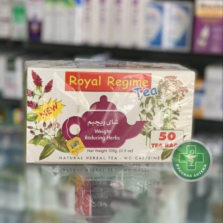 Роял Режим 50 пакетиков 100 г