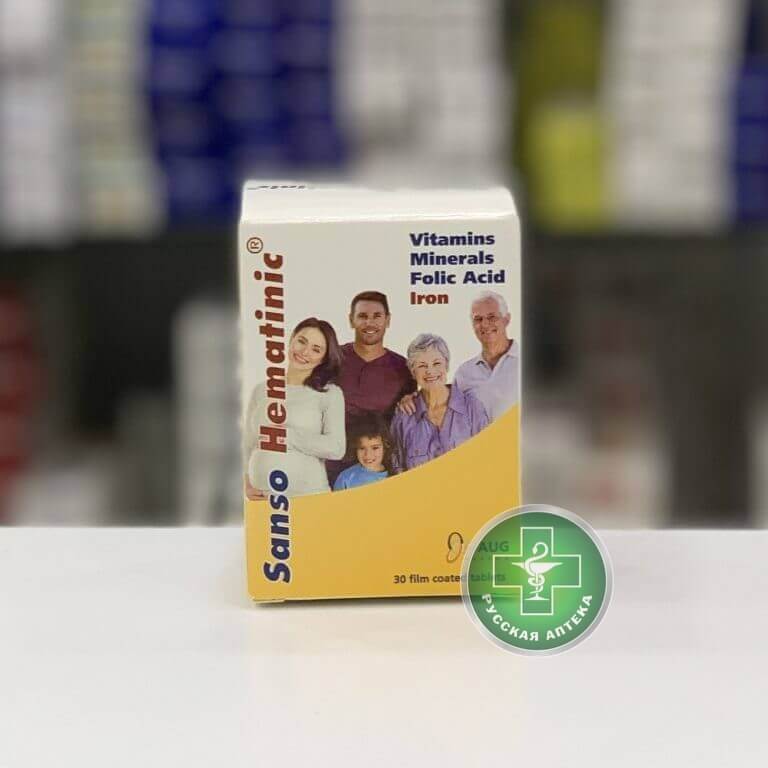 Sanso Hematinic 30 tablets