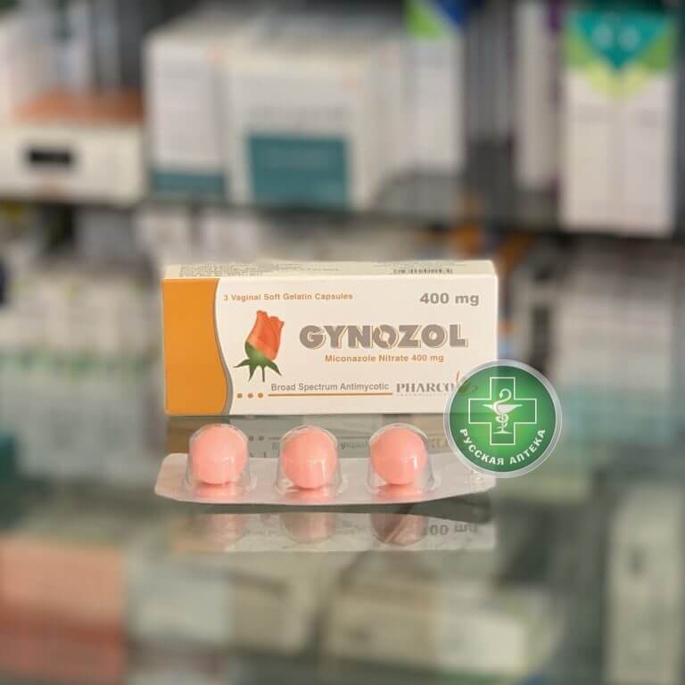 Gynozol 400 mg 3 vaginal capsules