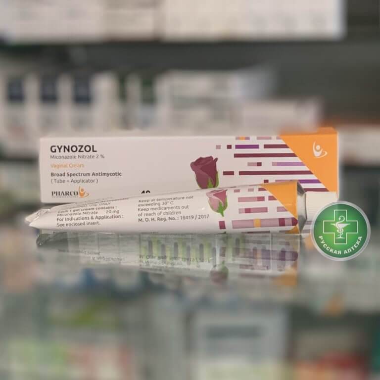 Gynozol 2% Vaginal cream 40 g