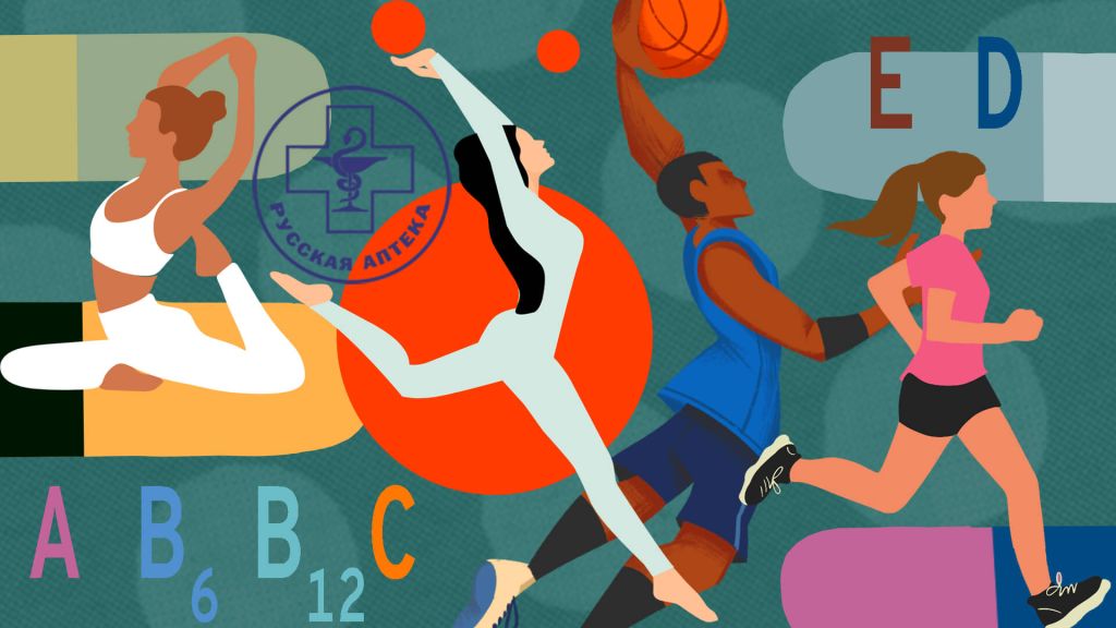 ВИТАМИНЫ ИЗ ЕГИПТА ДЛЯ СПОРТСМЕНОВ 