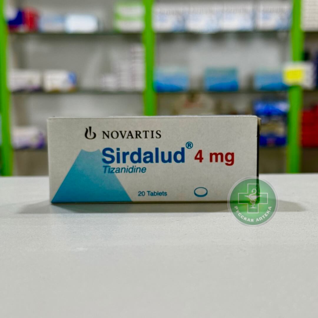 Сирдалуд 4 мг 20 таблеток
