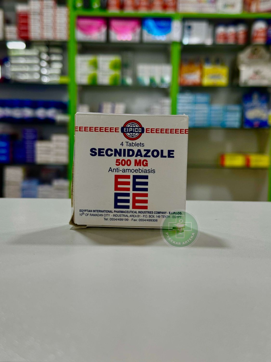 Secnidazole 500 mg 4 tablets