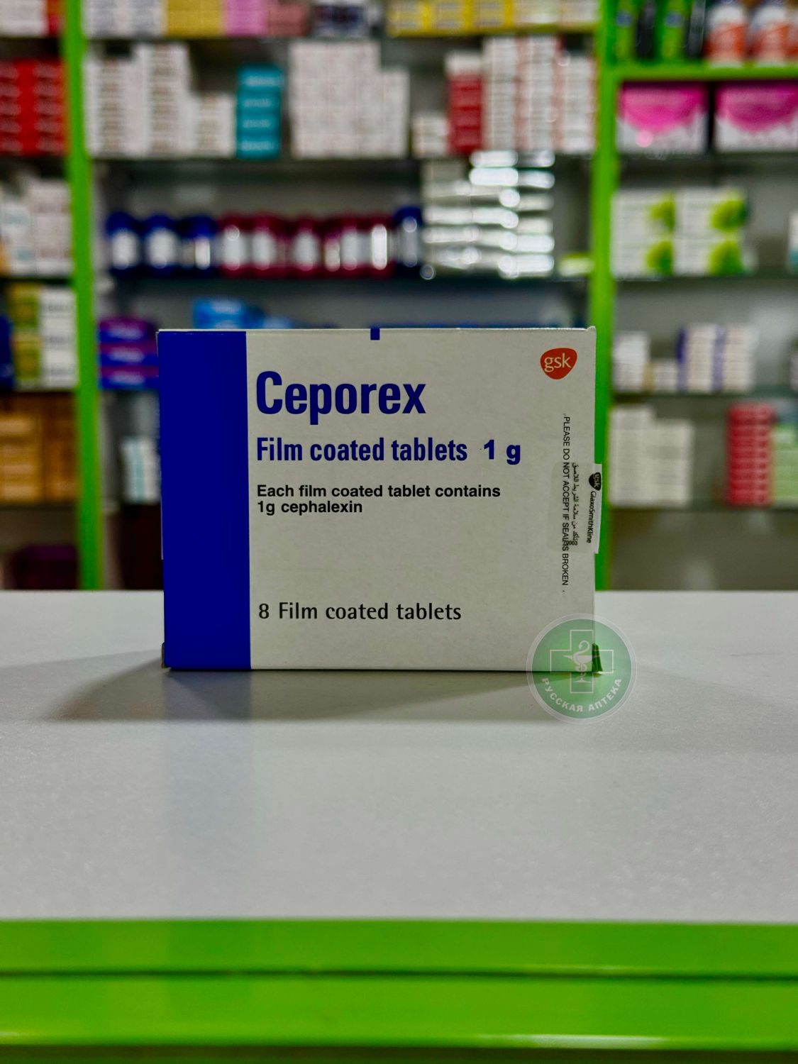 Ceporex 1 g 8 tablets