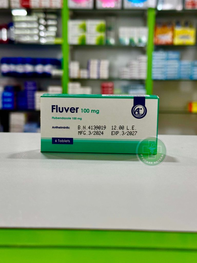 Fluver 100 mg 6 tablets