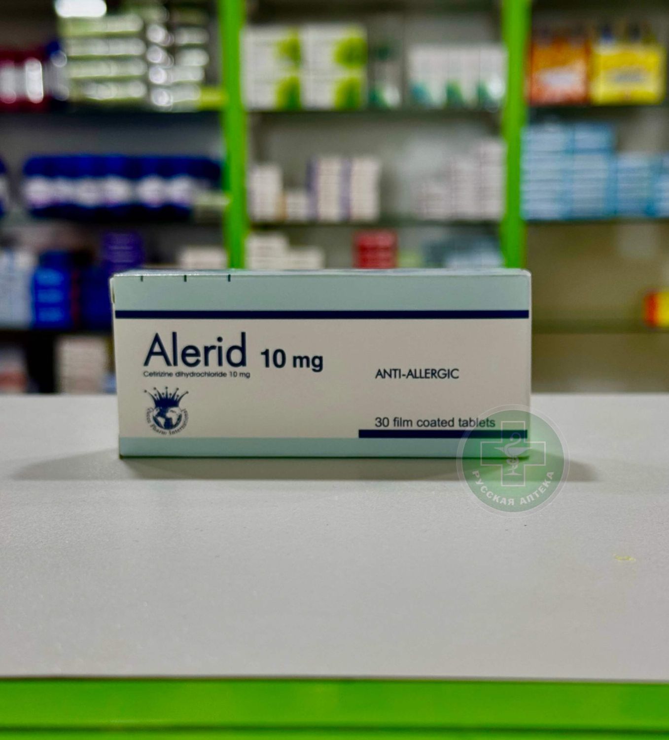 Alerid 10 mg 30 tablets