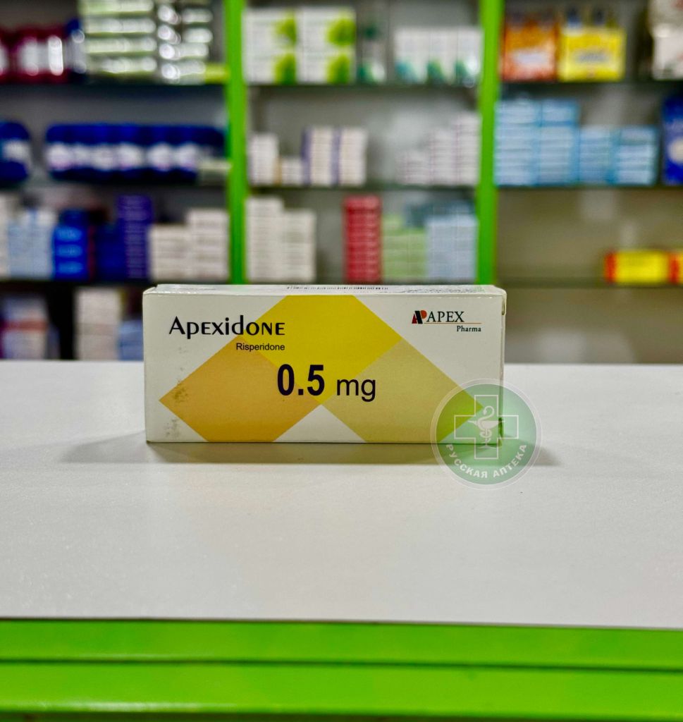 Apexidone 0.5, 30 tablets