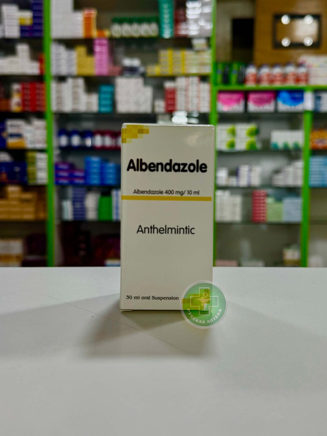 Albendazole 400 mg/10 ml susp 30 ml