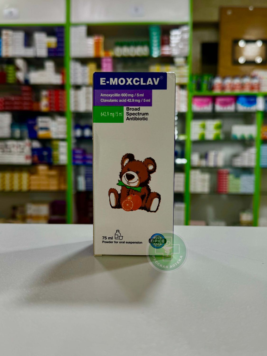 E Moxclav Suspension 642,9 mg/5 ml 75 ml