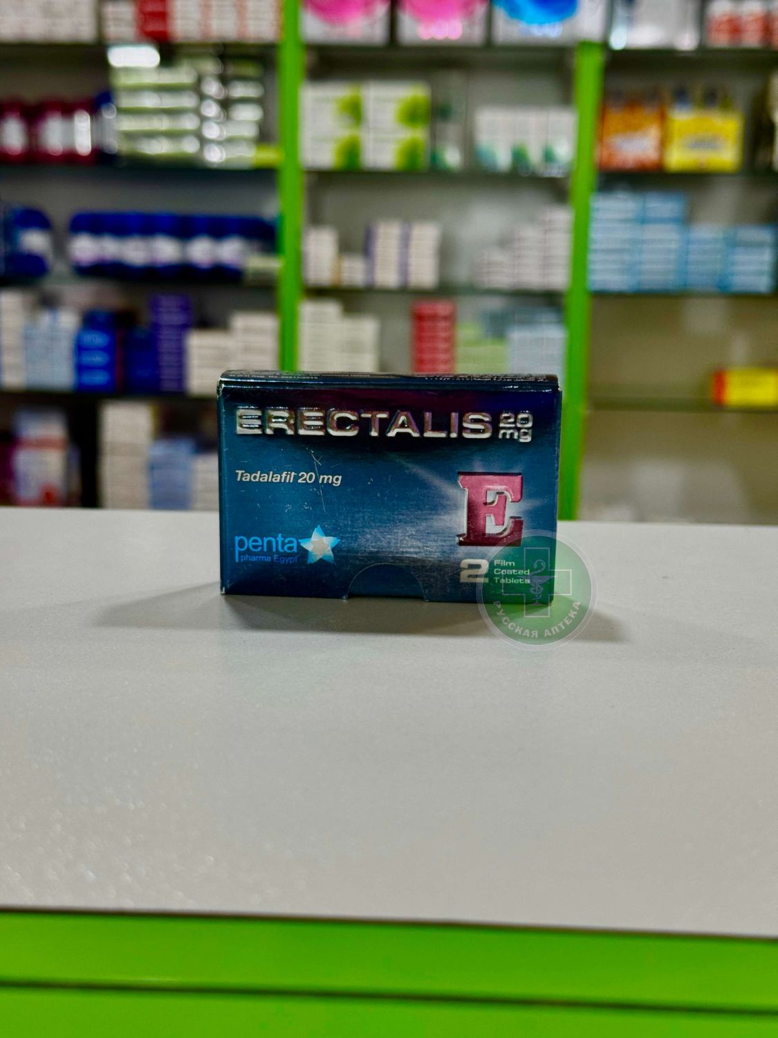 Erectalis 20 mg 2 tablets