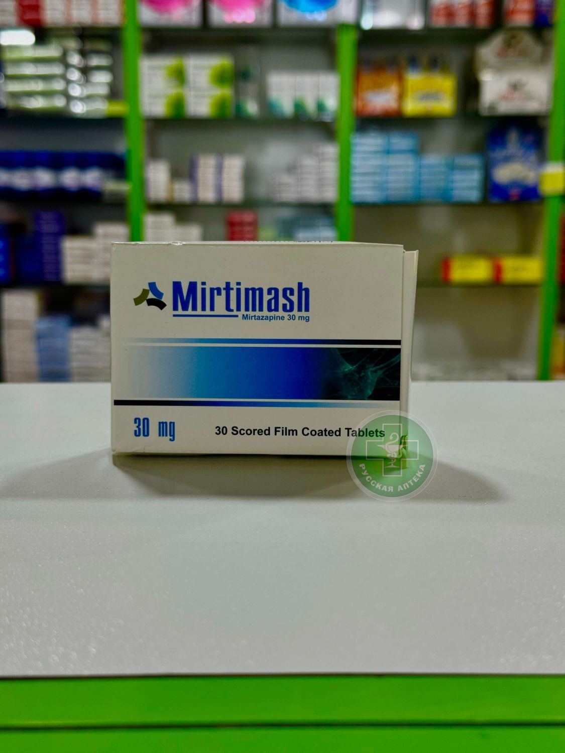Миртимаш 30 мг 30 таблеток