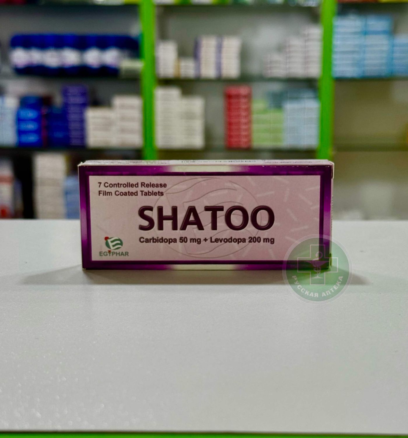 Shatoo 50/200 mg 7 tablets