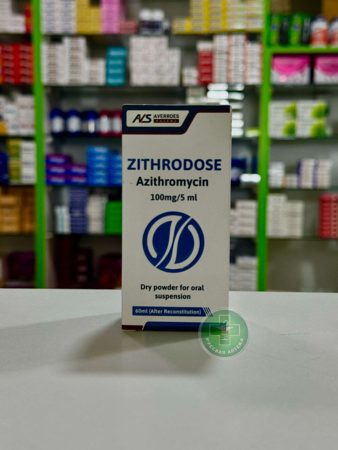 Zithrodose 100 mg/5 ml, 60 ml