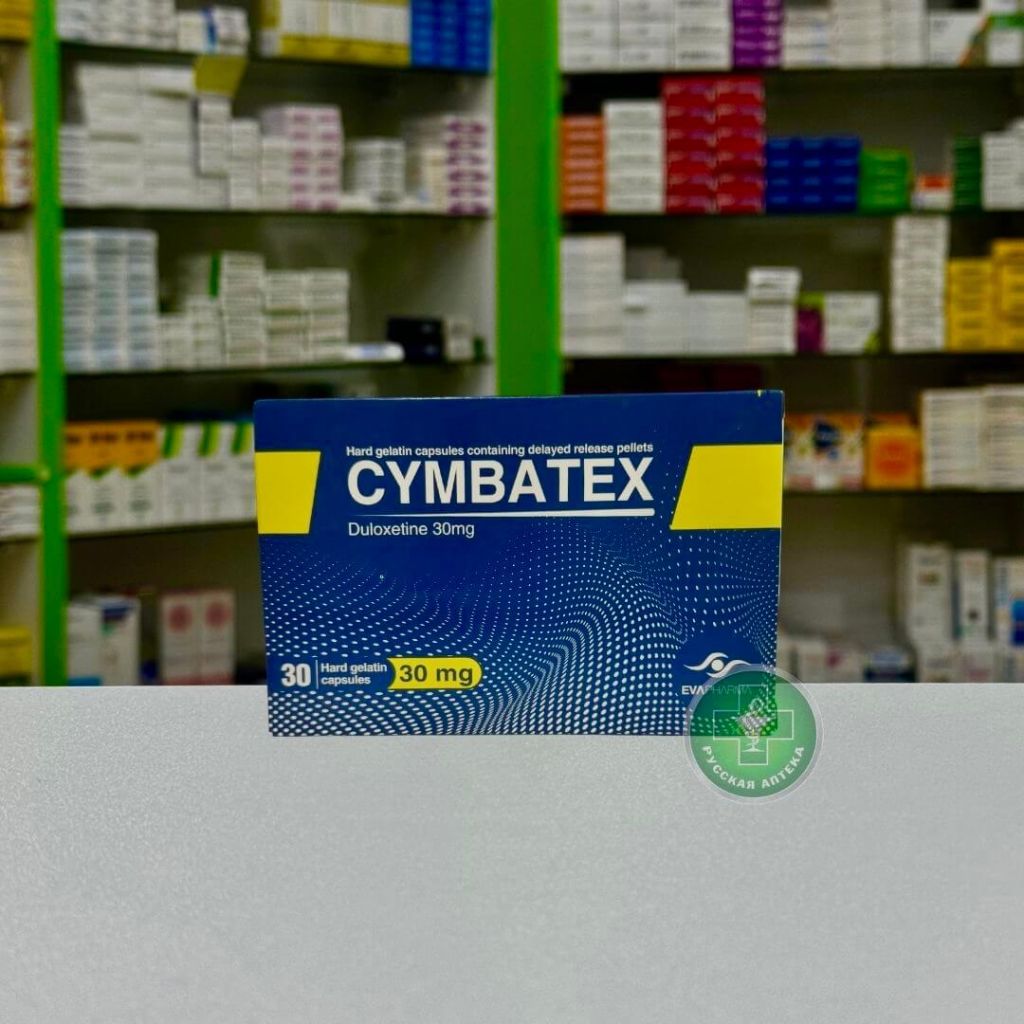 Cymbatex 30 mg 30 capsules