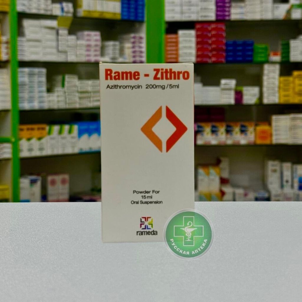 Rame-Zithro 200 mg/5 ml susp 15 ml