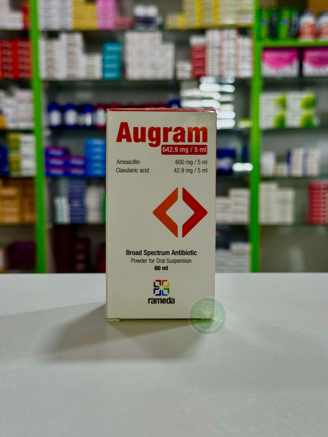 Augram 642.9 mg/5 ml Suspension 60 ml
