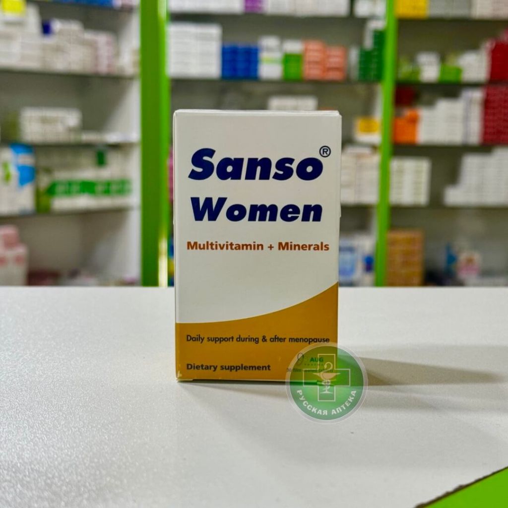 Sanso women 30 tablets