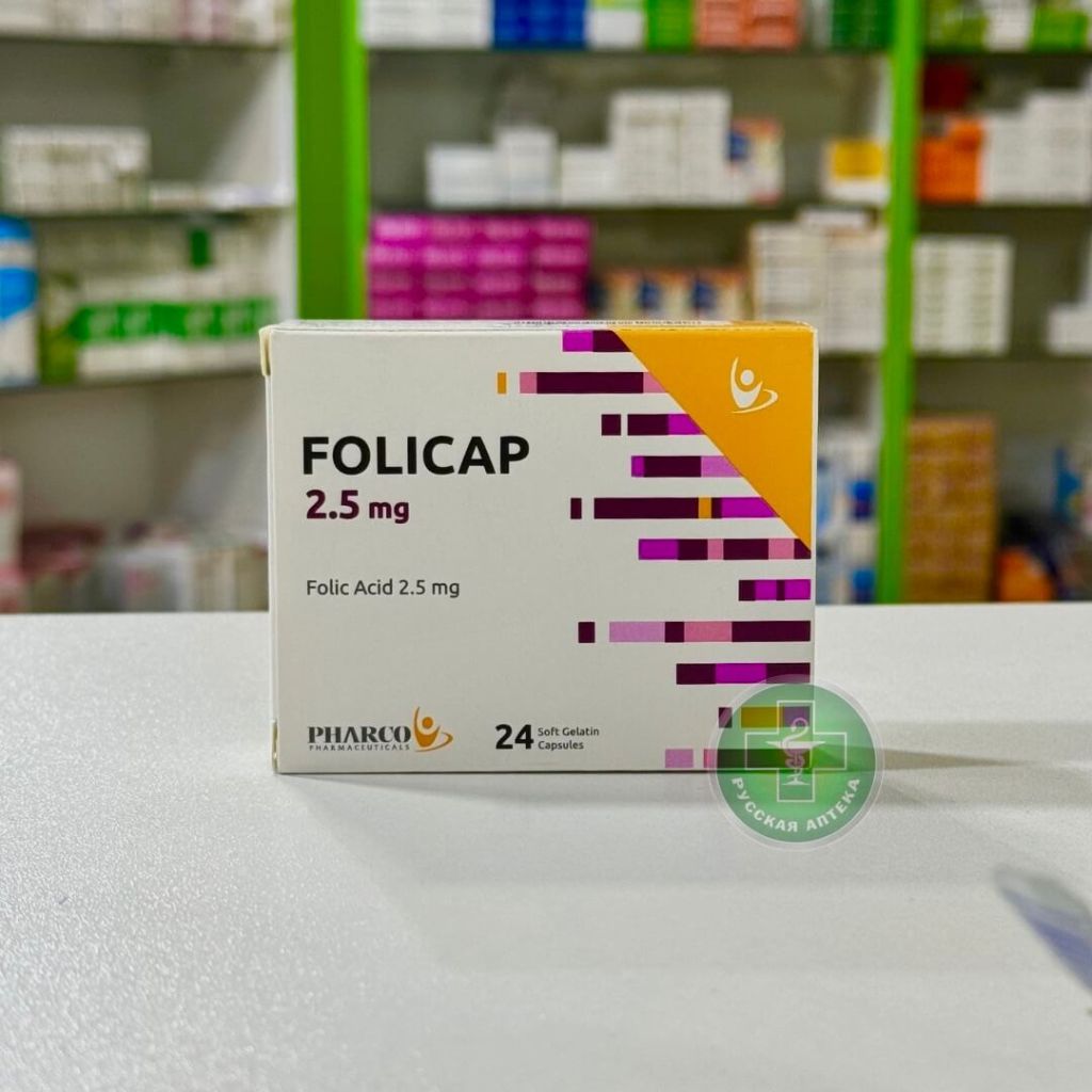 Folicap 2.5 mg 24 capsules
