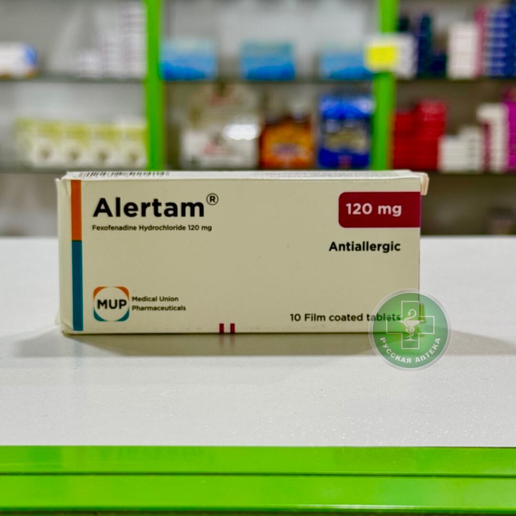 Alertam 120 mg 10 tabs