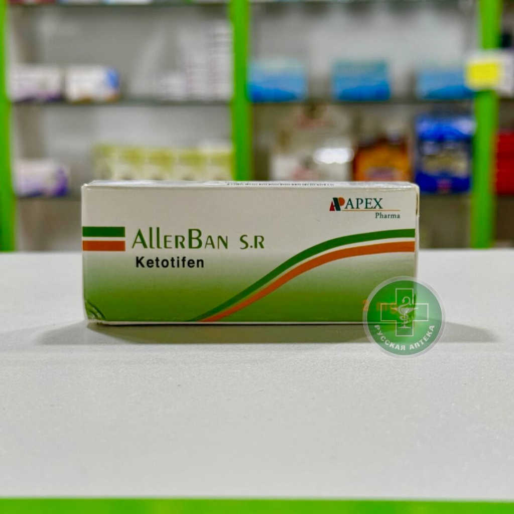 Allerban S.R. 2 mg 20 tablets