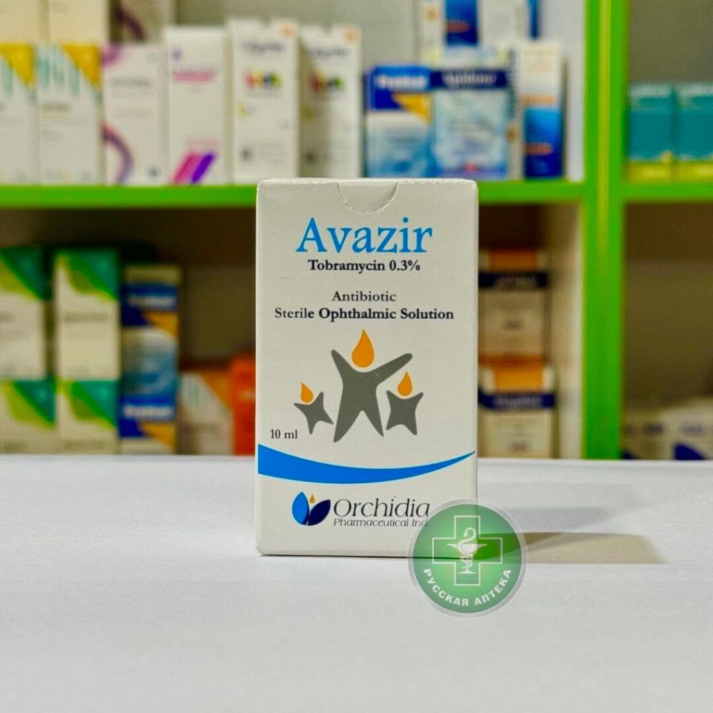 Avazir 0.3% Sterile ophthalmic solution 10 ml