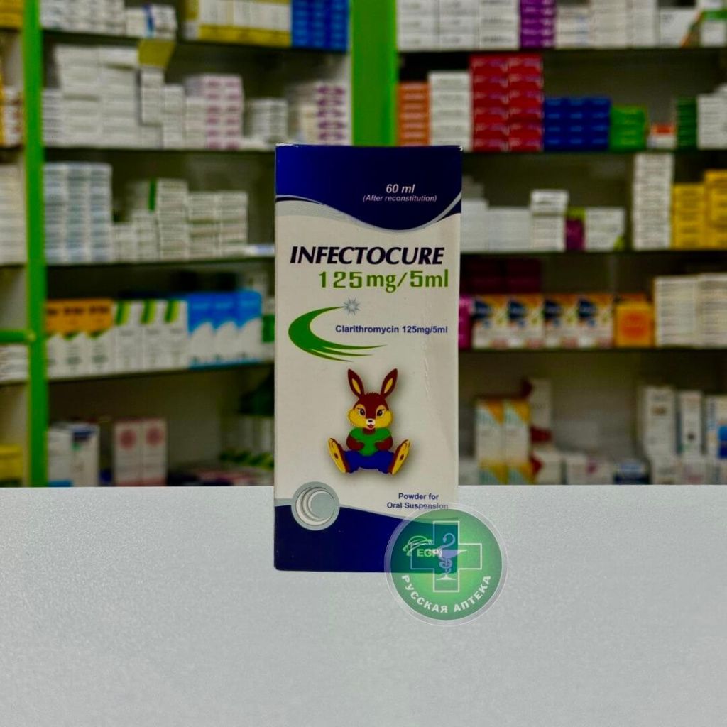 Infectocure 125 ml/5 ml suspension 60 ml