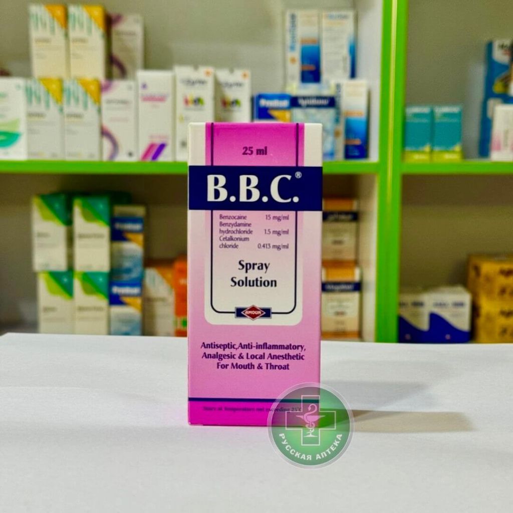 BBC spray 25 ml