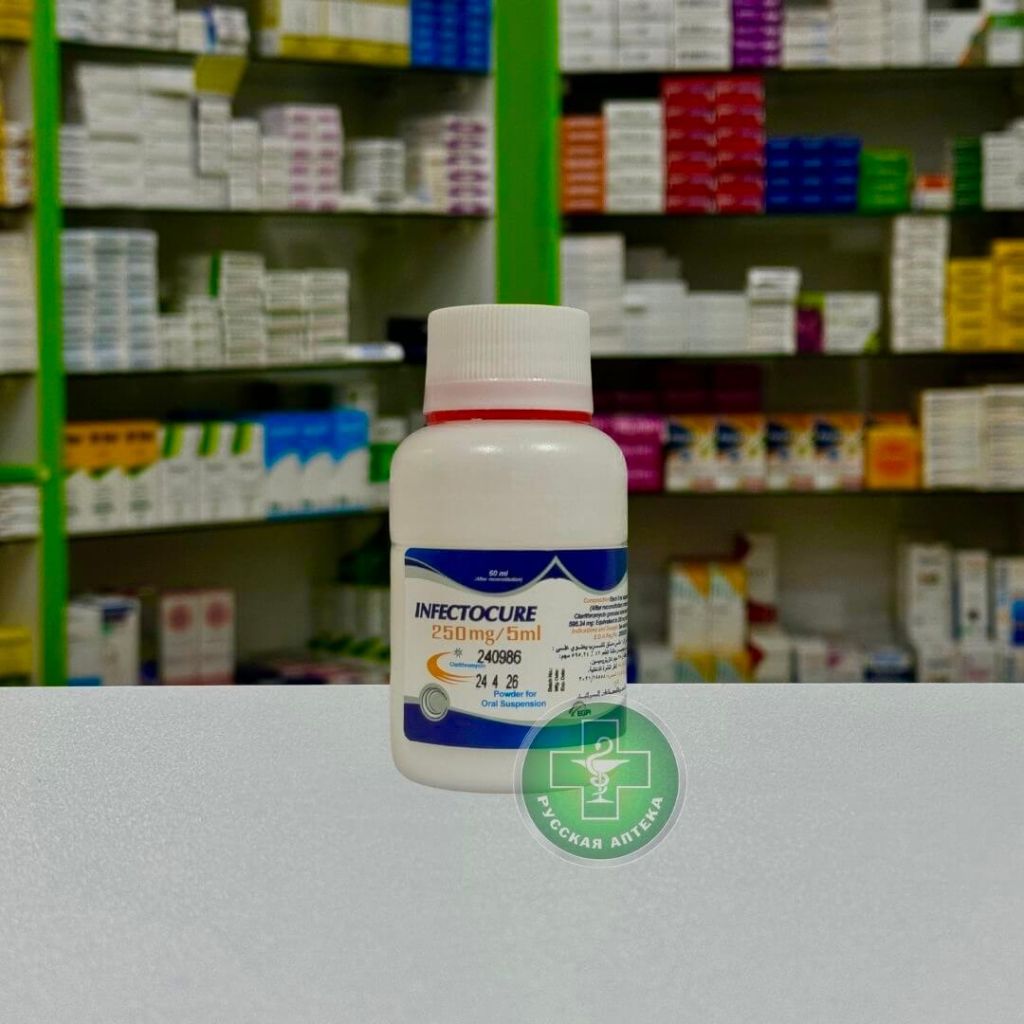 Infectocure 250mg/ 5 ml, susp 60 ml