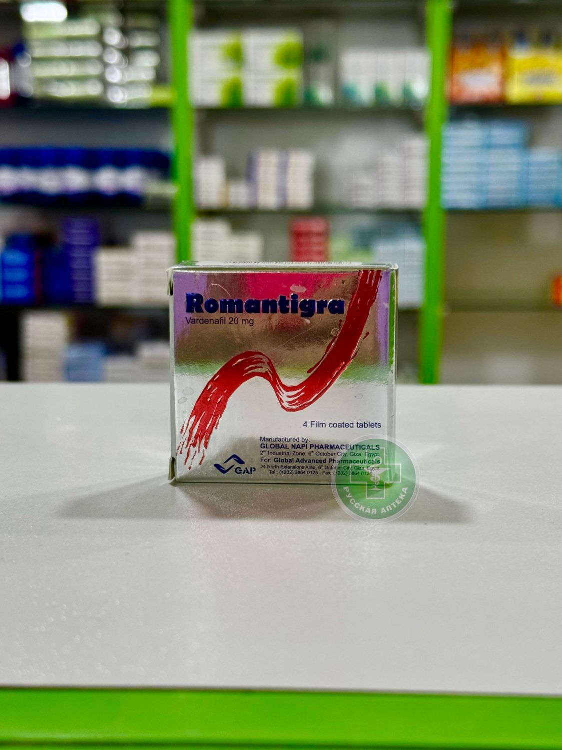Romantigra 20 mg 4 tablets