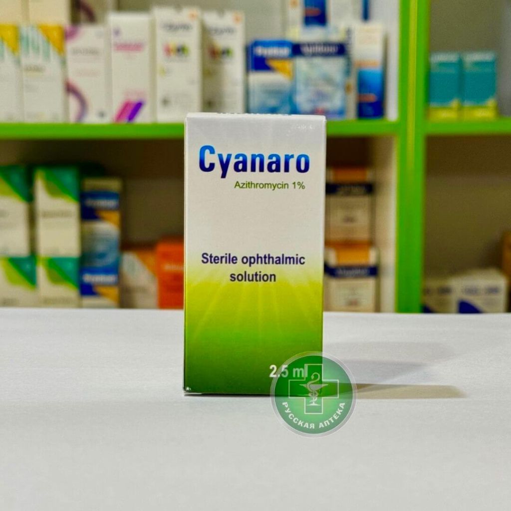 Cyanaro 1% eye drops 2.5 ml