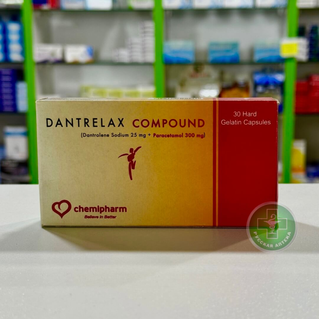 Dantrelax Compound 30 capsules