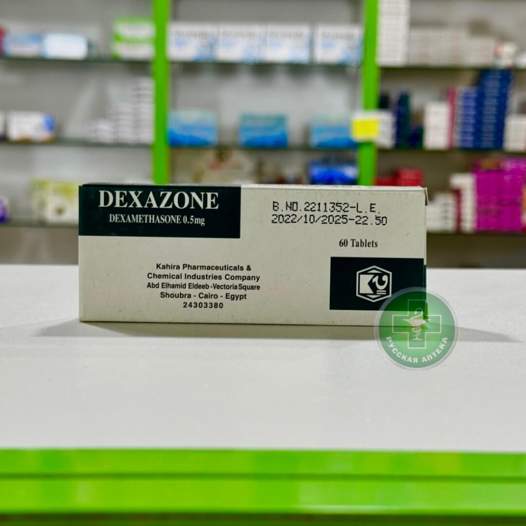 Dexazone 0.5 mg 60 tablets