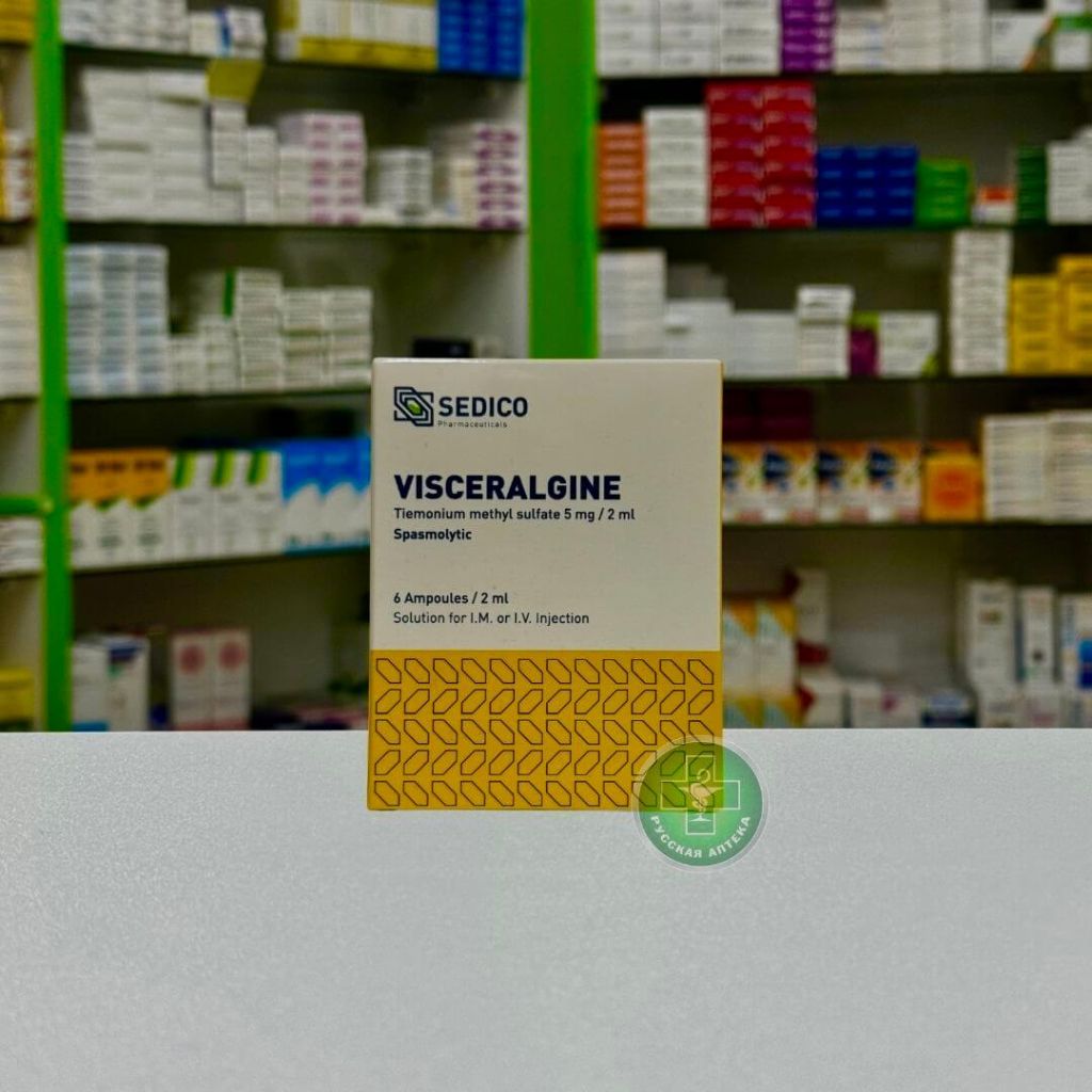 Visceralgine 5 mg/2 ml 6 ampoules