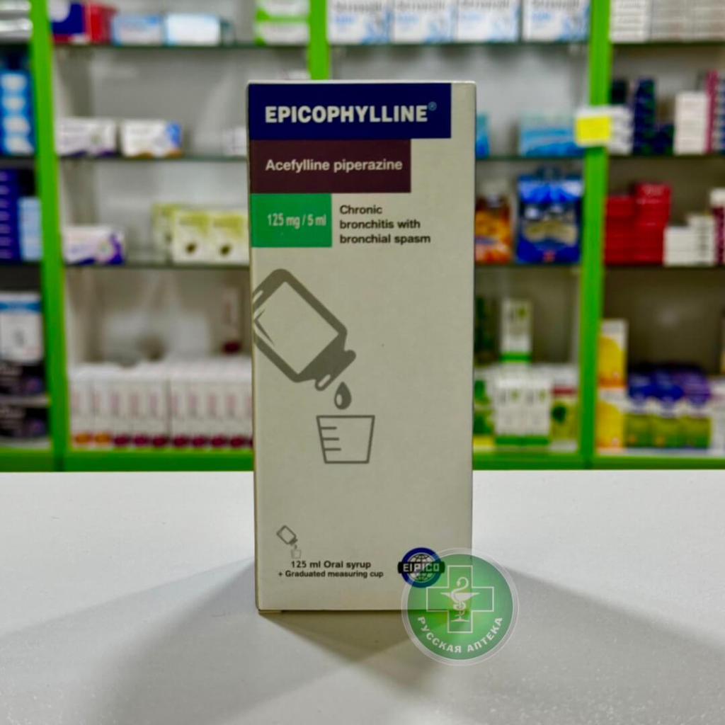 Epicophyllin Suspension 125 ml