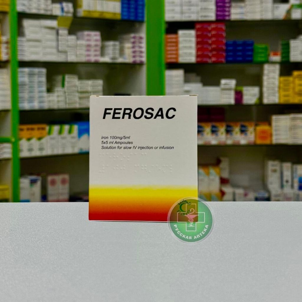 Ferosac 100 mg/ 5 ml 5 amp