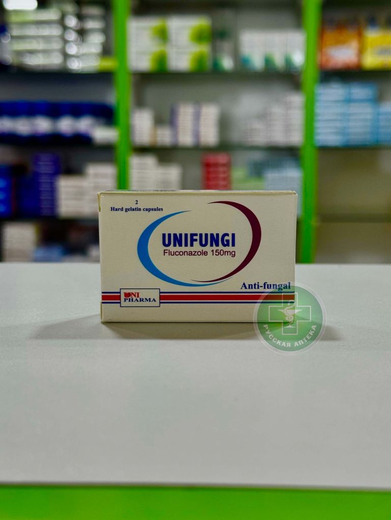 Unifungi 150 mg 2 caps