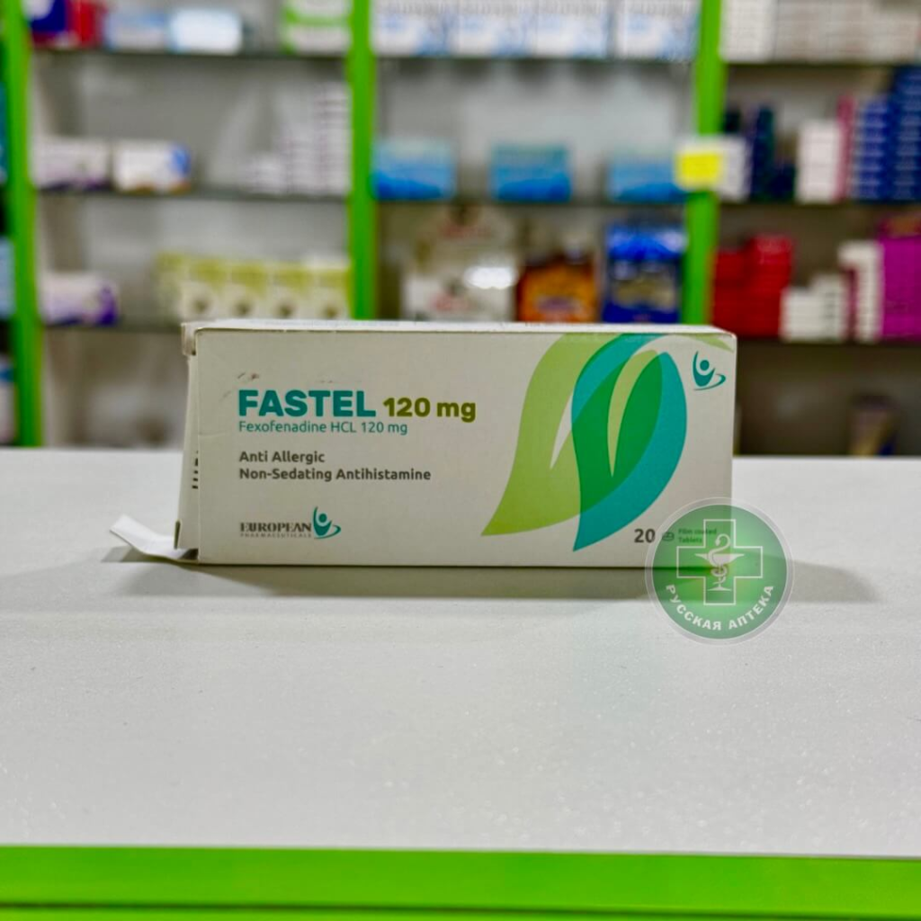Fastel 120 mg 20 tabs