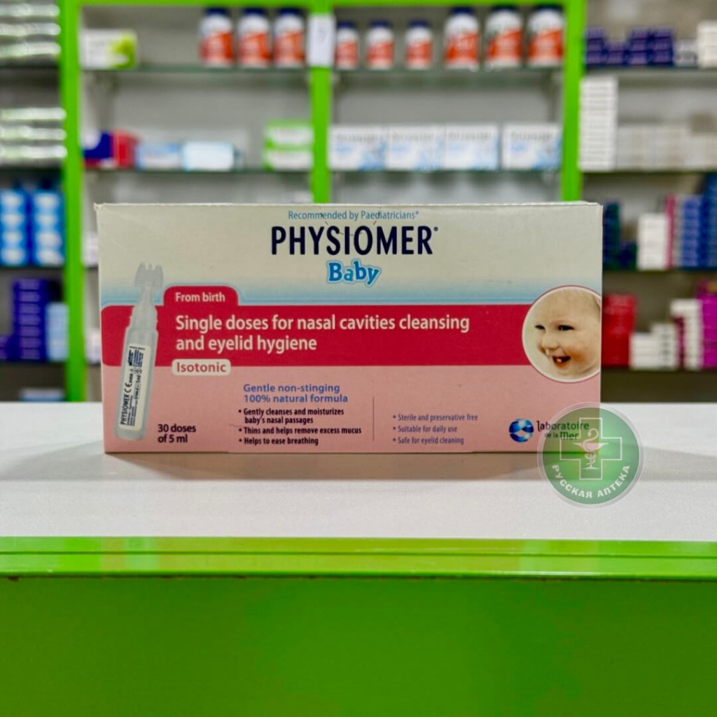 Physiomer Baby 30 ampoules of 5 ml each