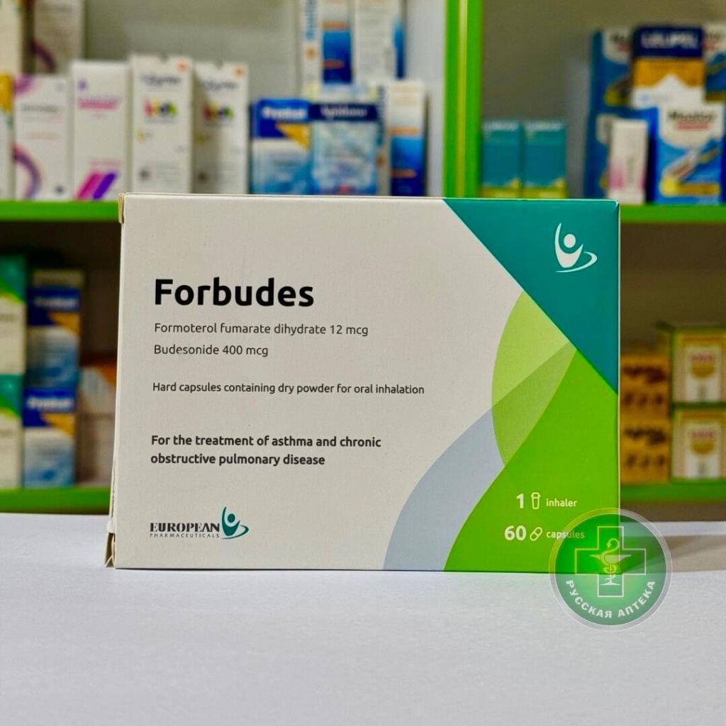 Форбудес 400/12 мкг 60 капсул
