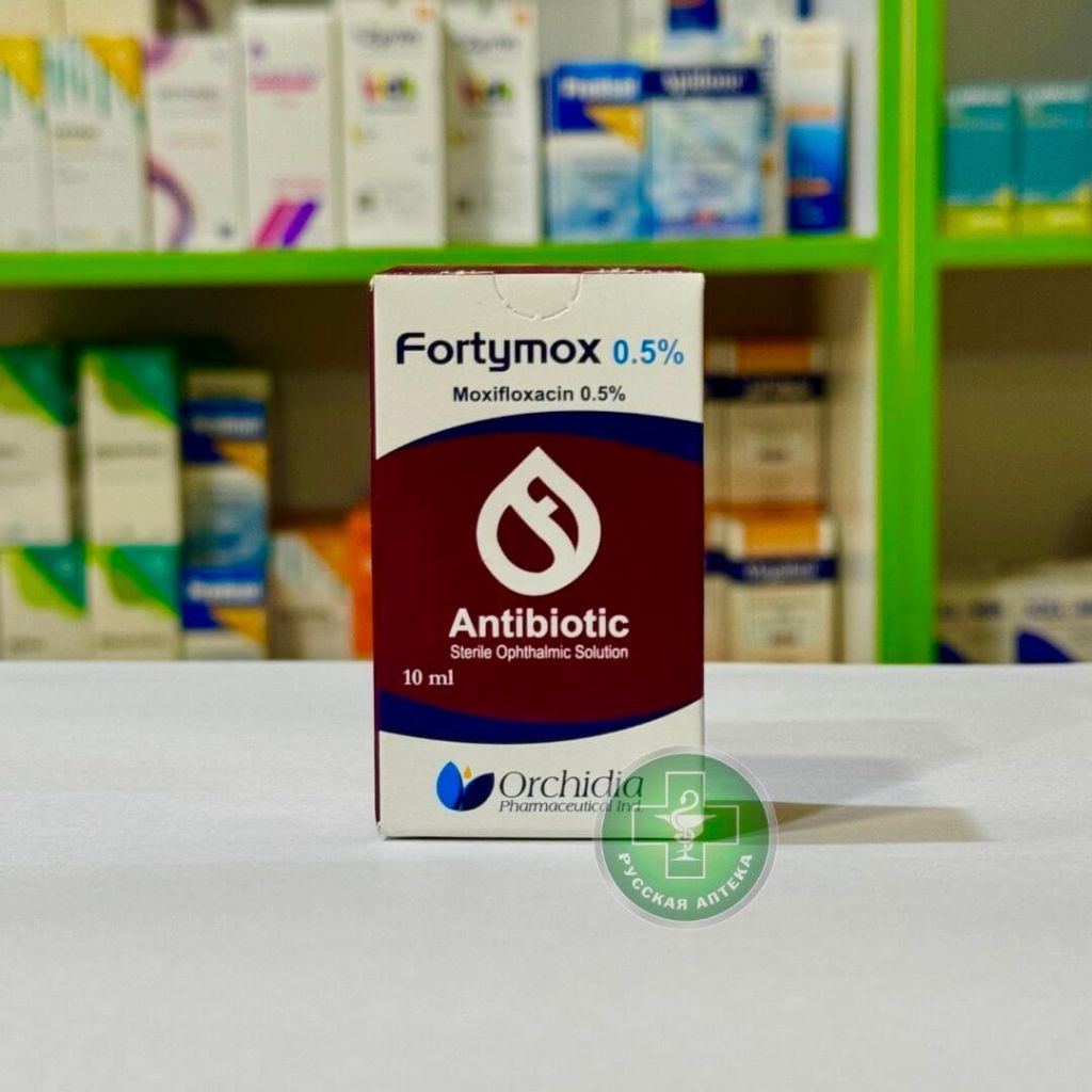 Fortymox 0.5 Eye drops 10 ml