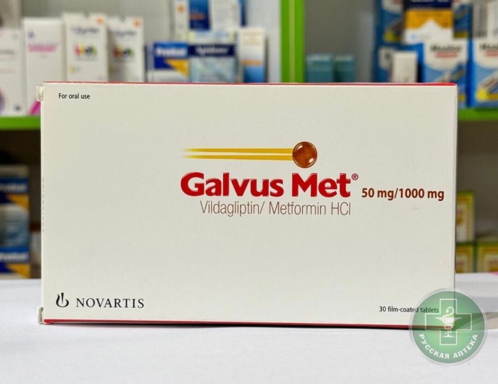 Galvus Met 50/1000 mg 30 tab