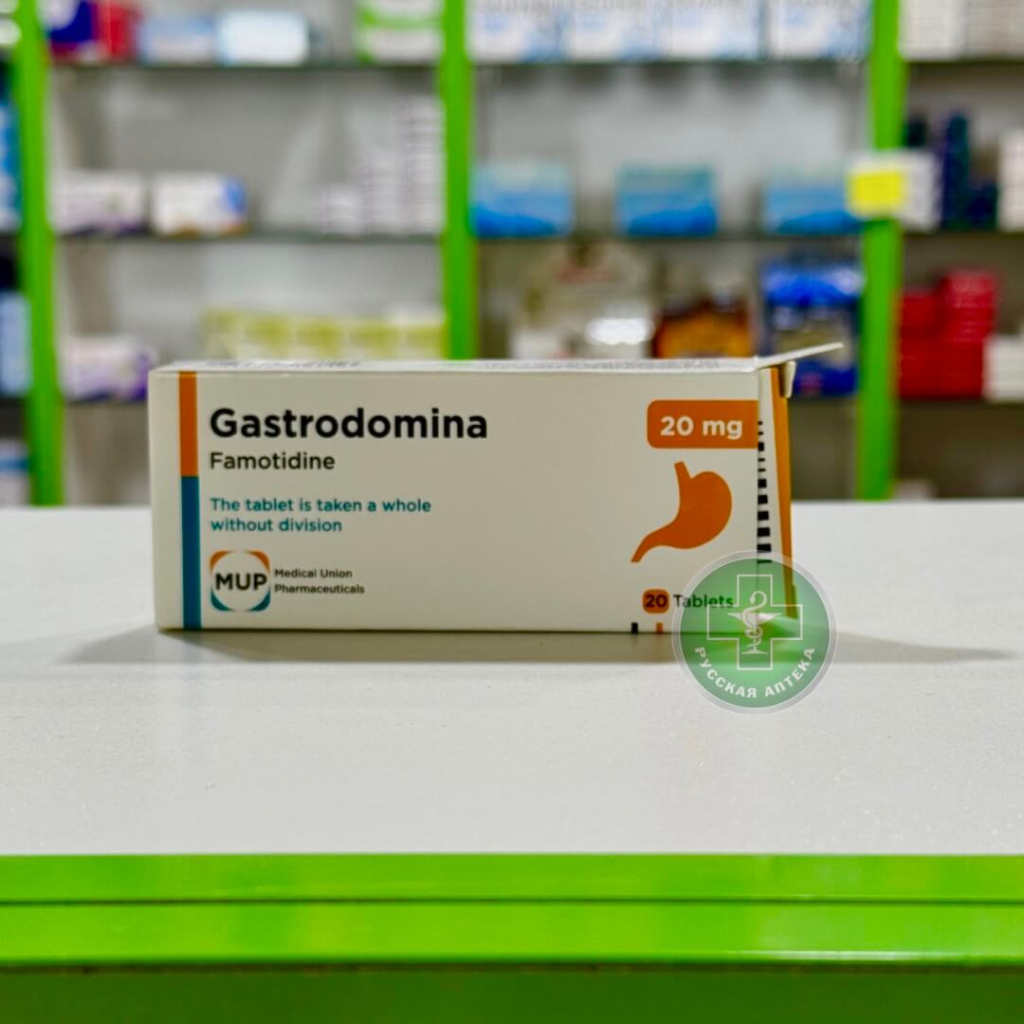 Gastrodomina 20 mg 20 tablets