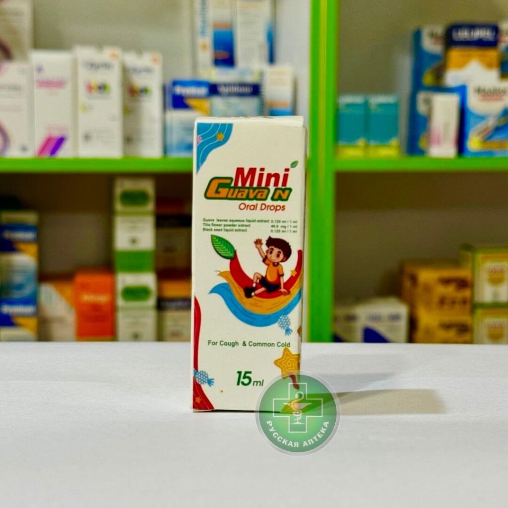 Guava N Mini oral drops 15 ml